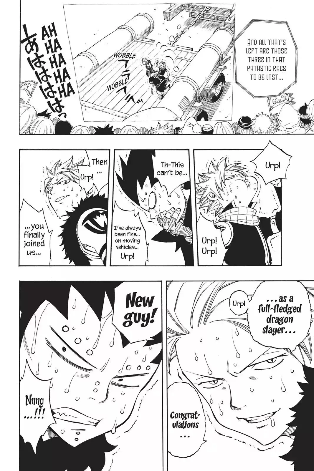Read Fairy Tail Manga Online