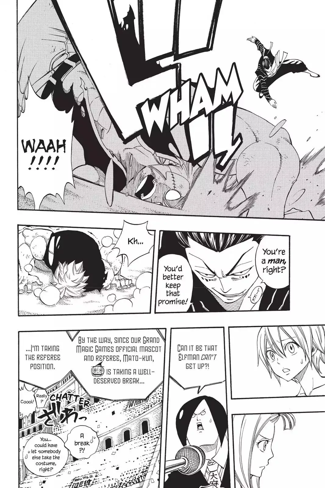 Read Fairy Tail Manga Online