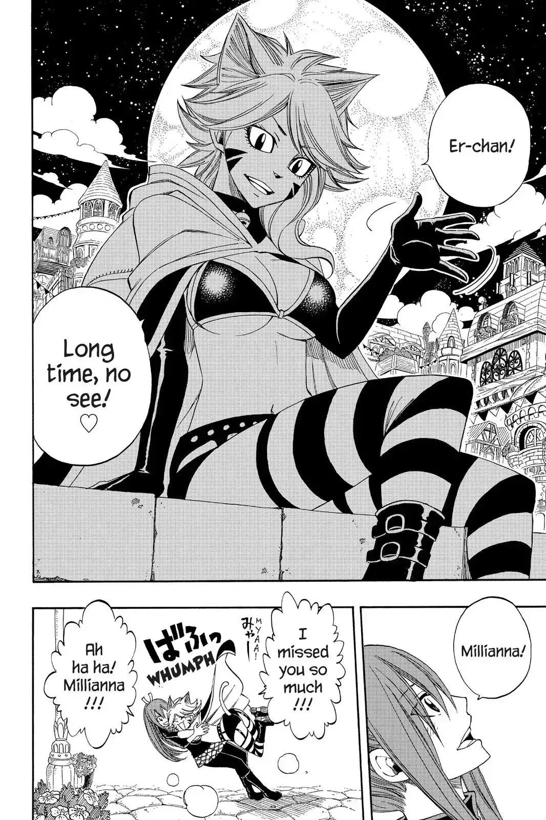 Read Fairy Tail Manga Online
