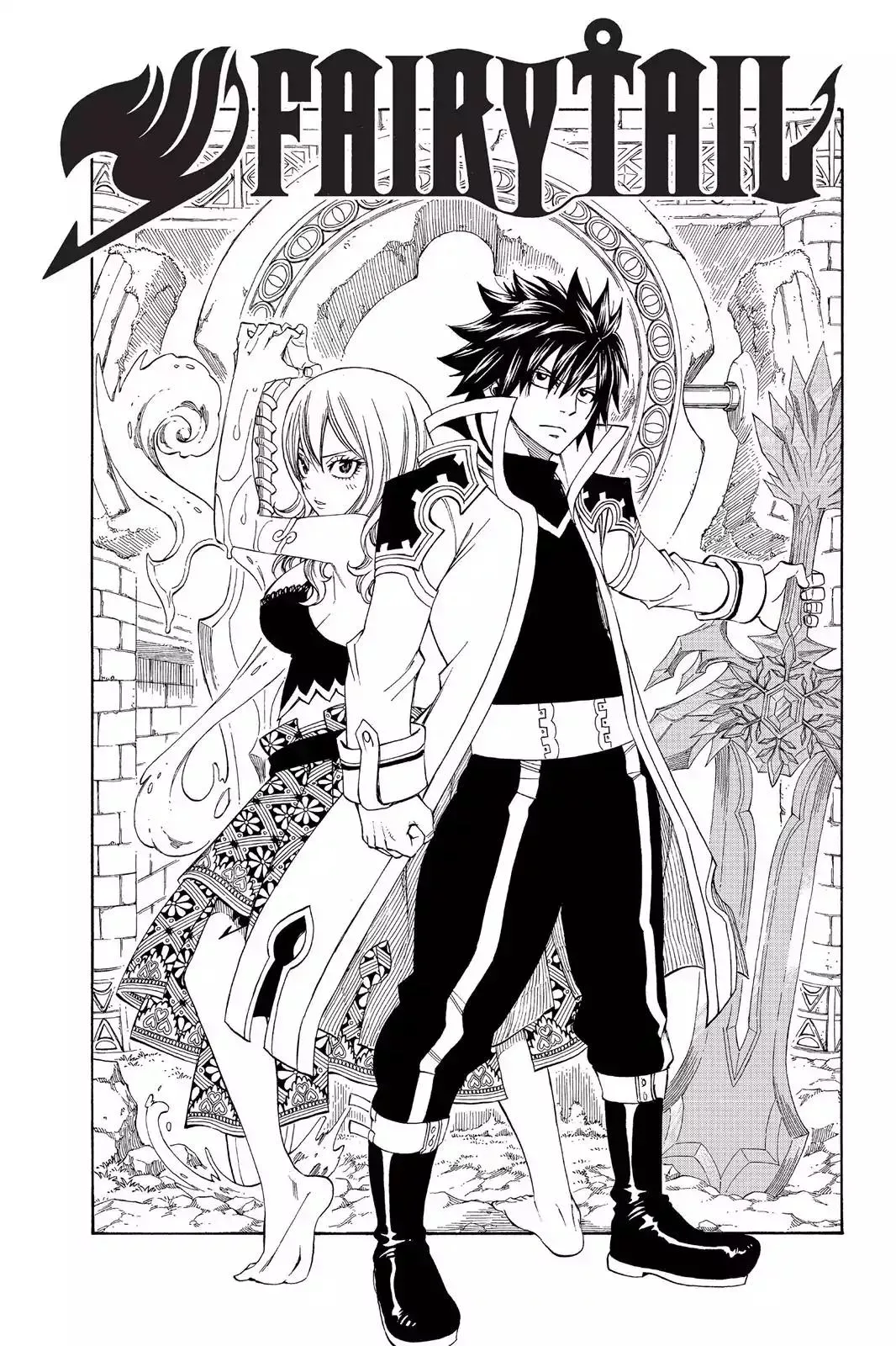 Read Fairy Tail Manga Online