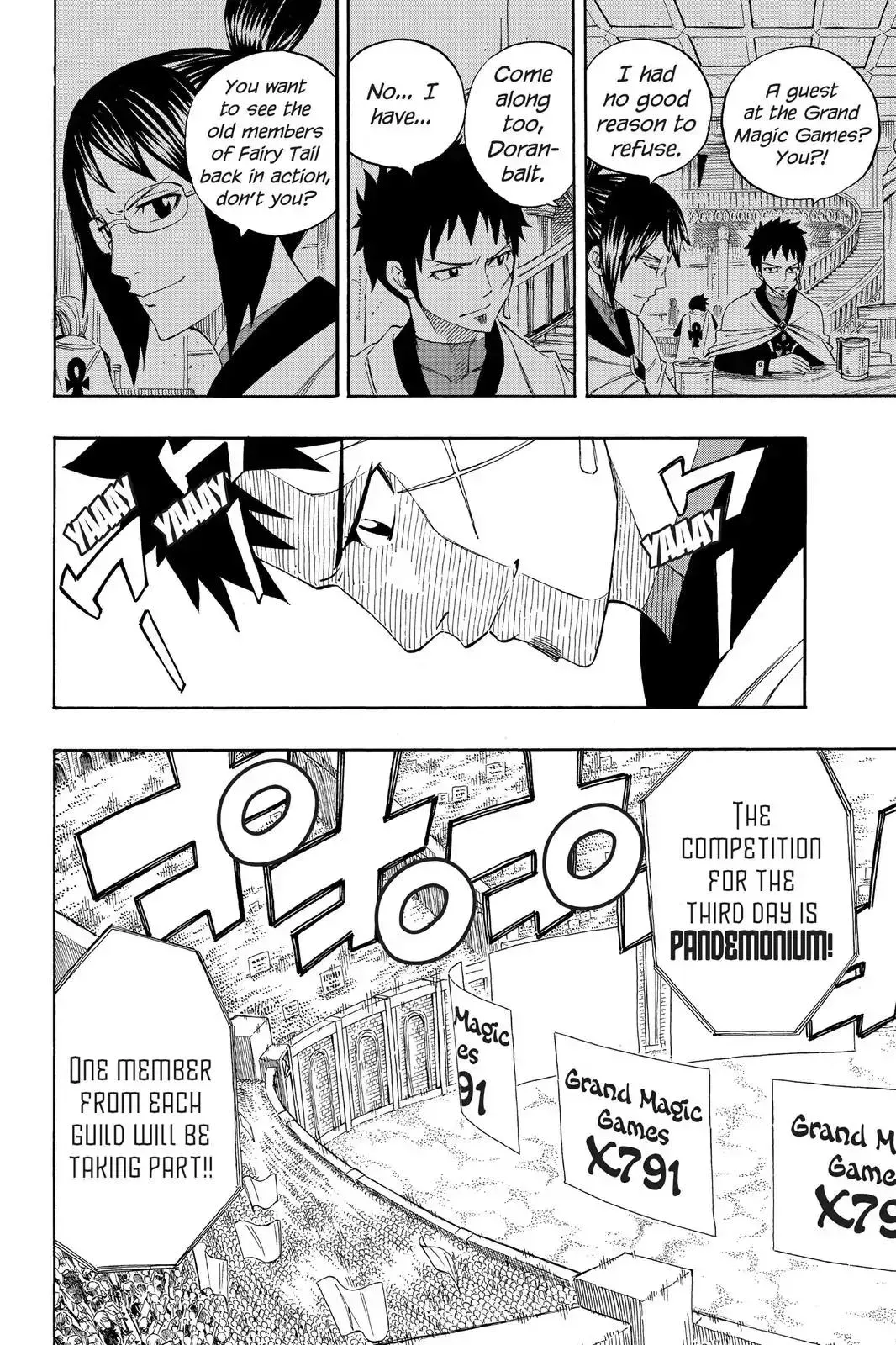 Read Fairy Tail Manga Online
