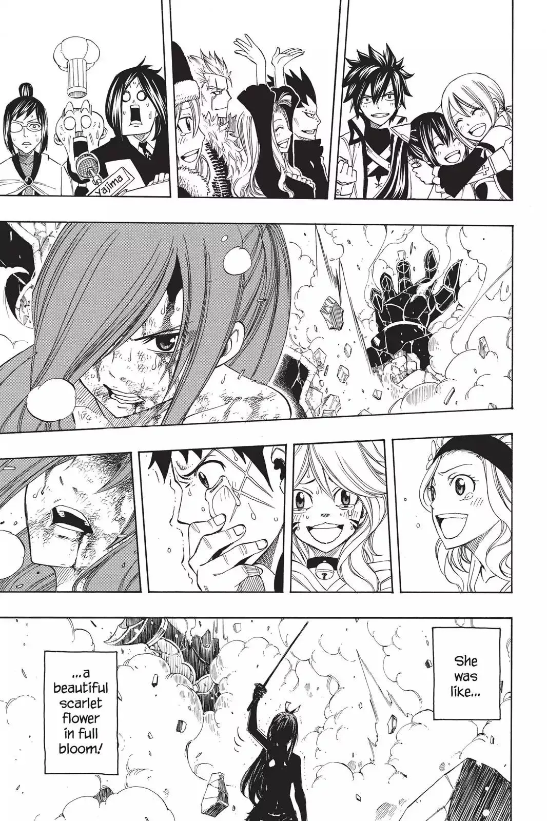 Read Fairy Tail Manga Online