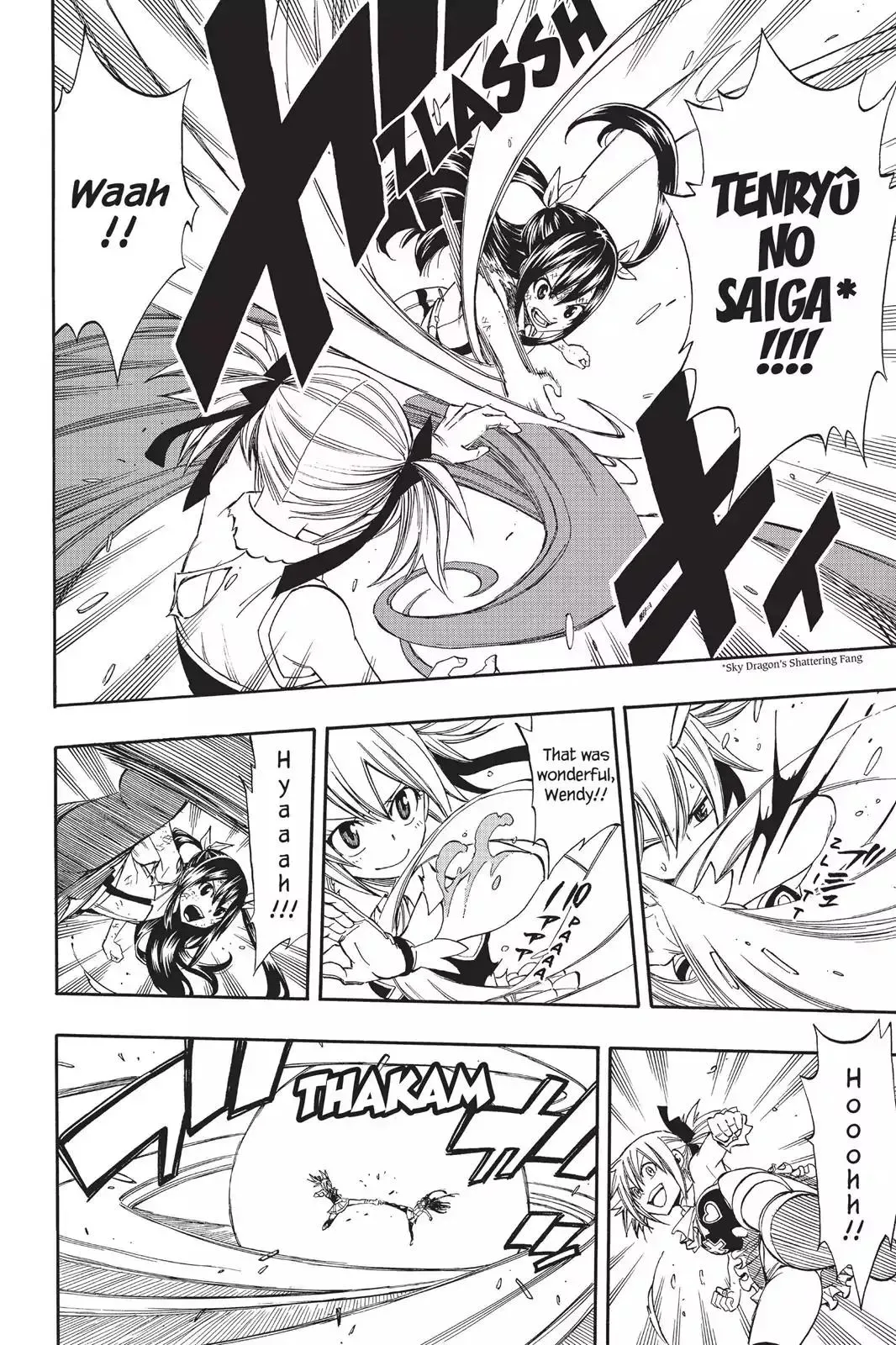 Read Fairy Tail Manga Online