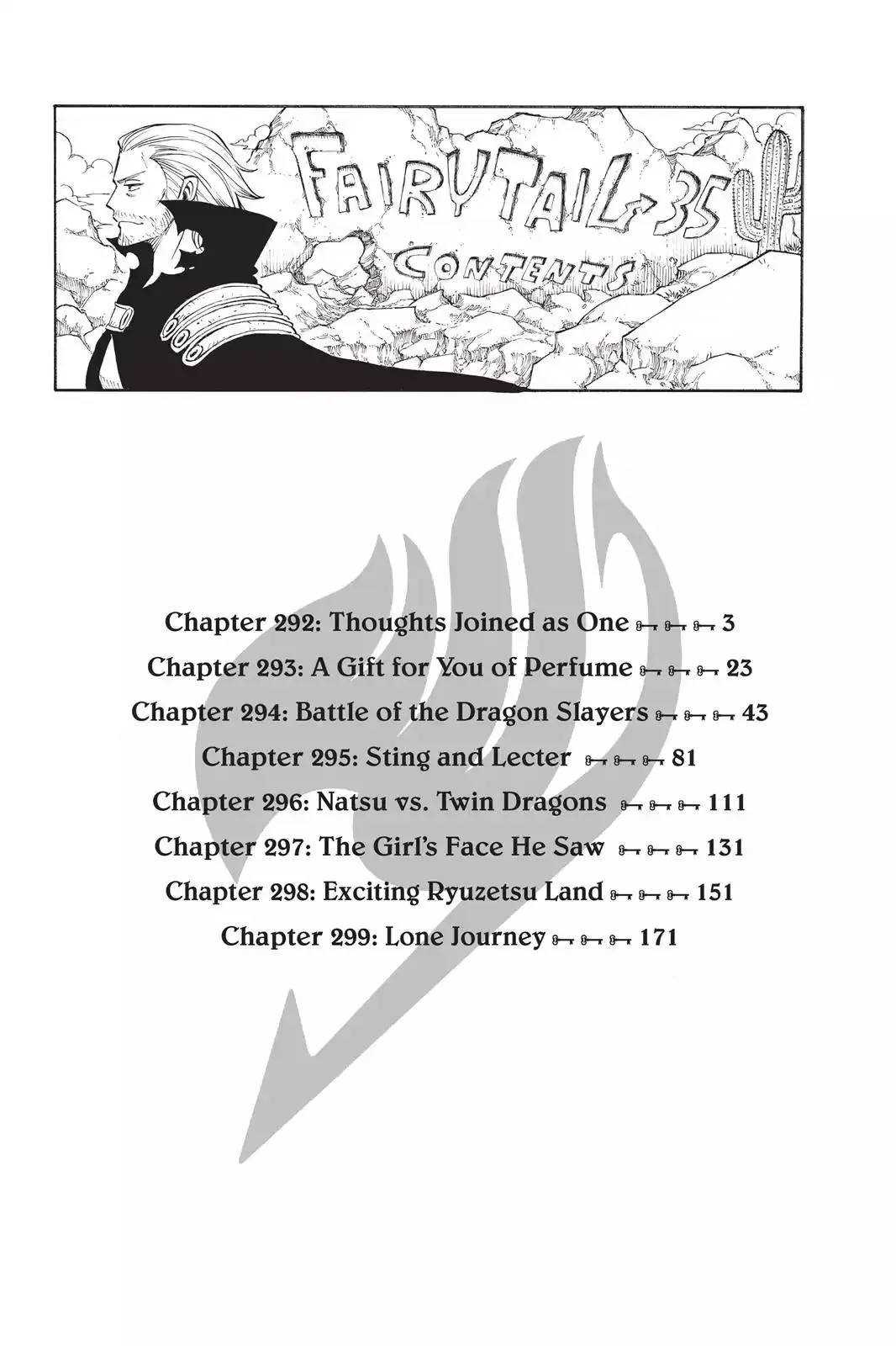 Read Fairy Tail Manga Online