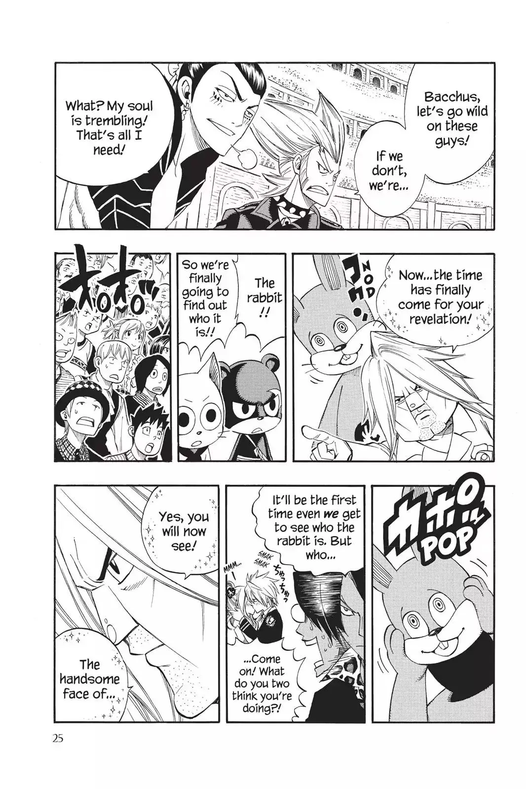 Read Fairy Tail Manga Online