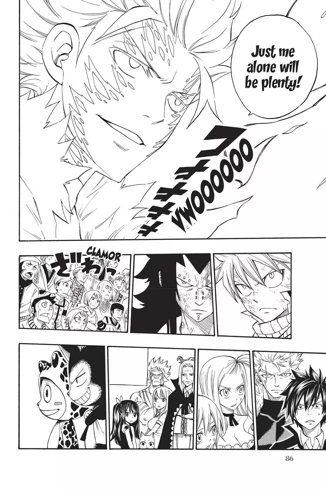 Read Fairy Tail Manga Online