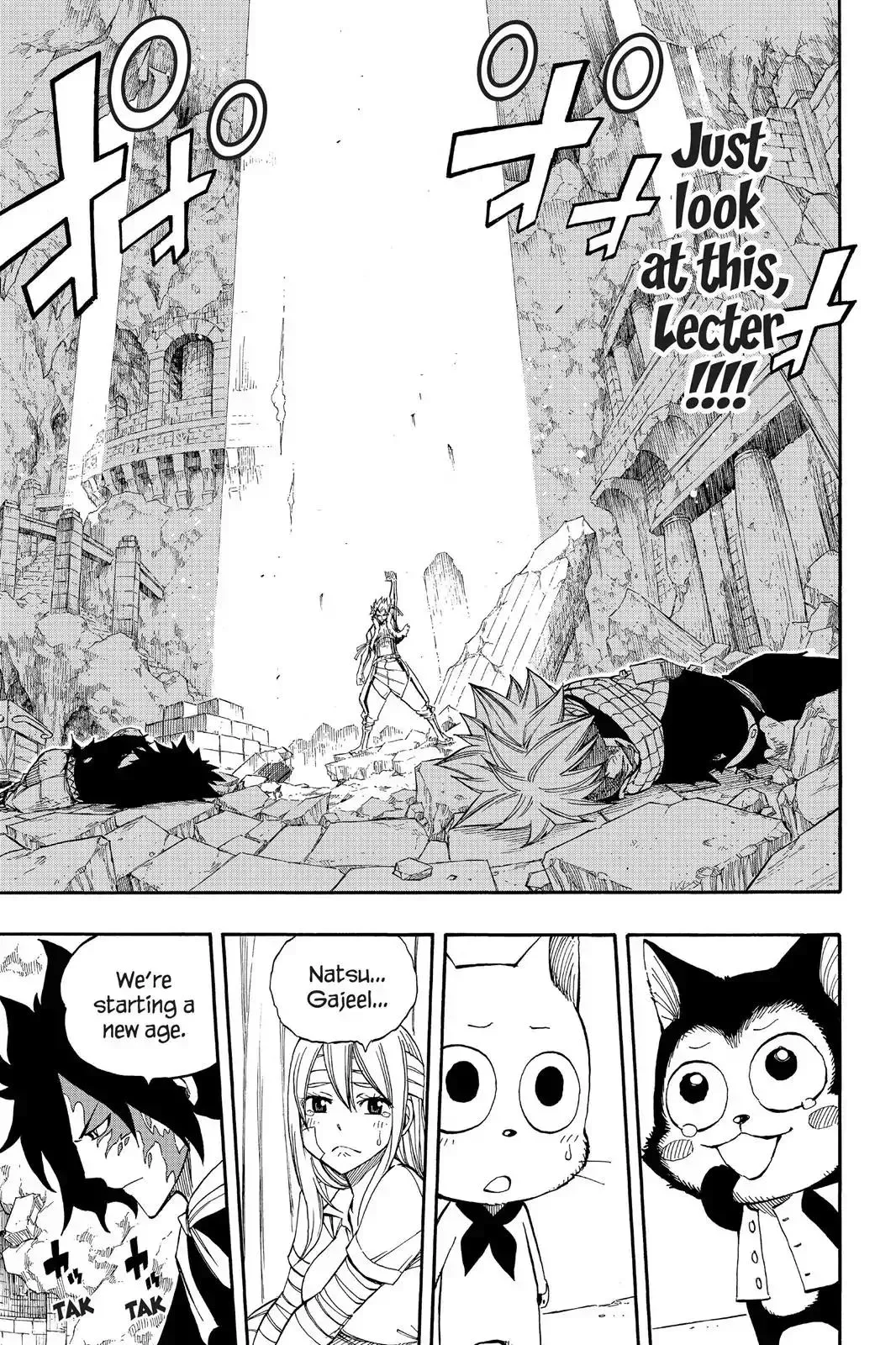 Read Fairy Tail Manga Online