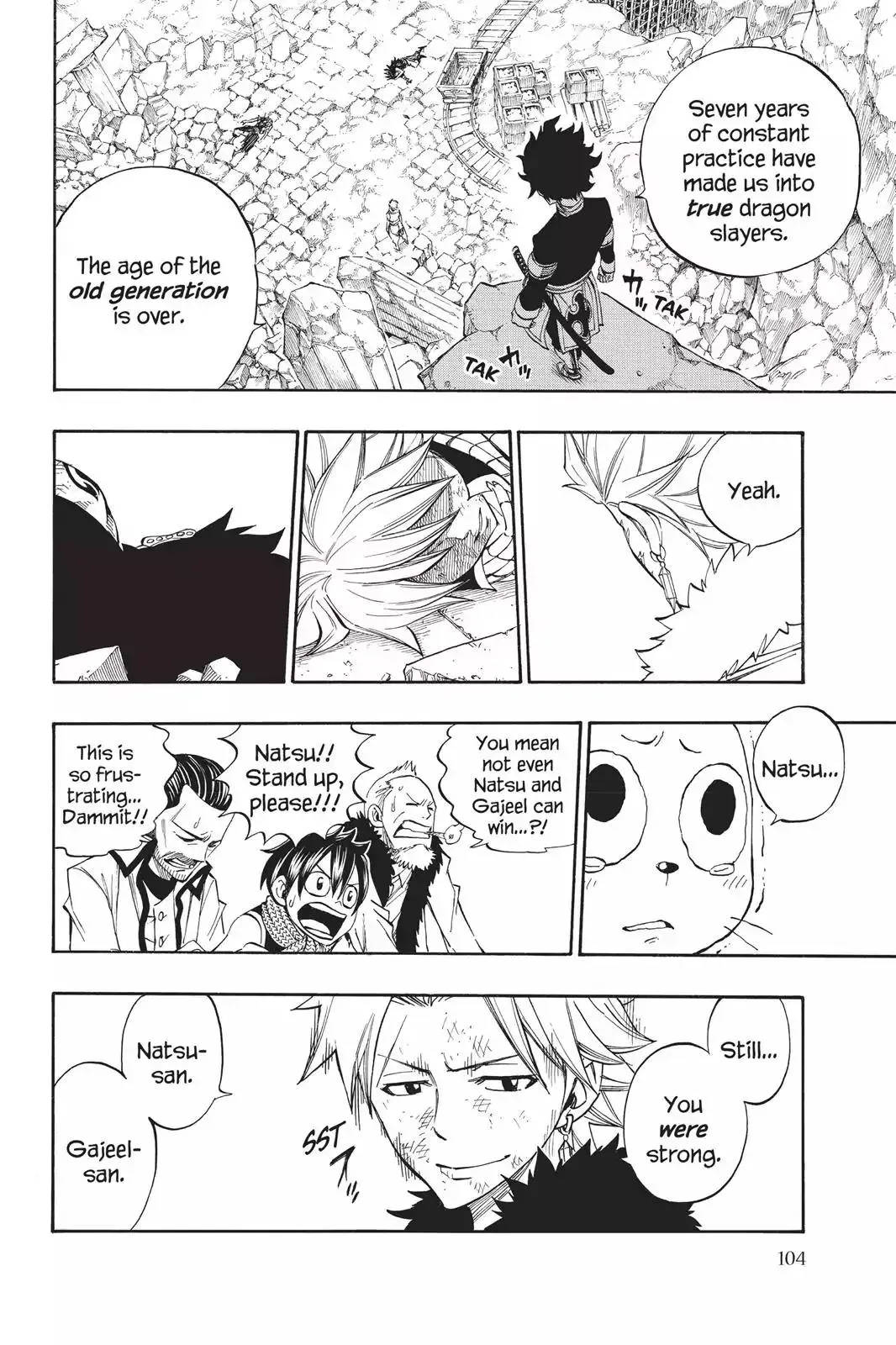 Read Fairy Tail Manga Online