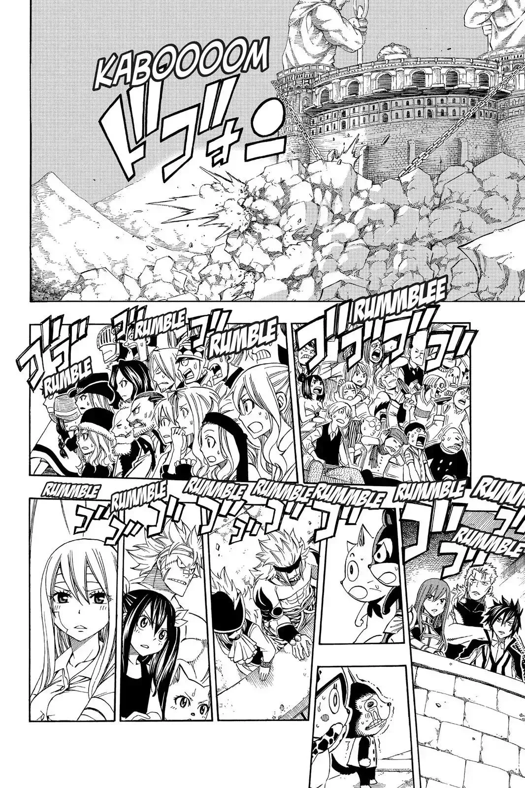 Read Fairy Tail Manga Online