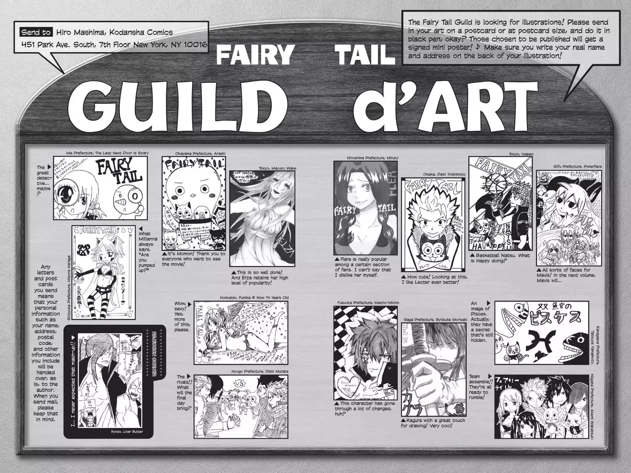 Read Fairy Tail Manga Online