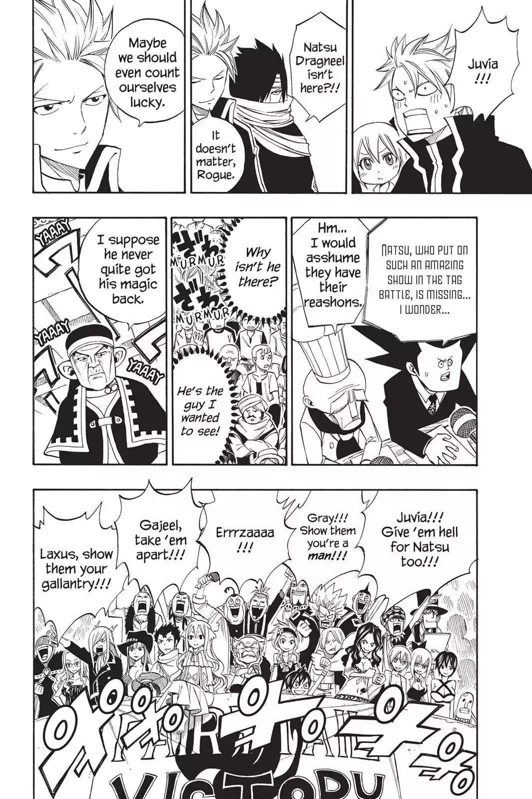 Read Fairy Tail Manga Online