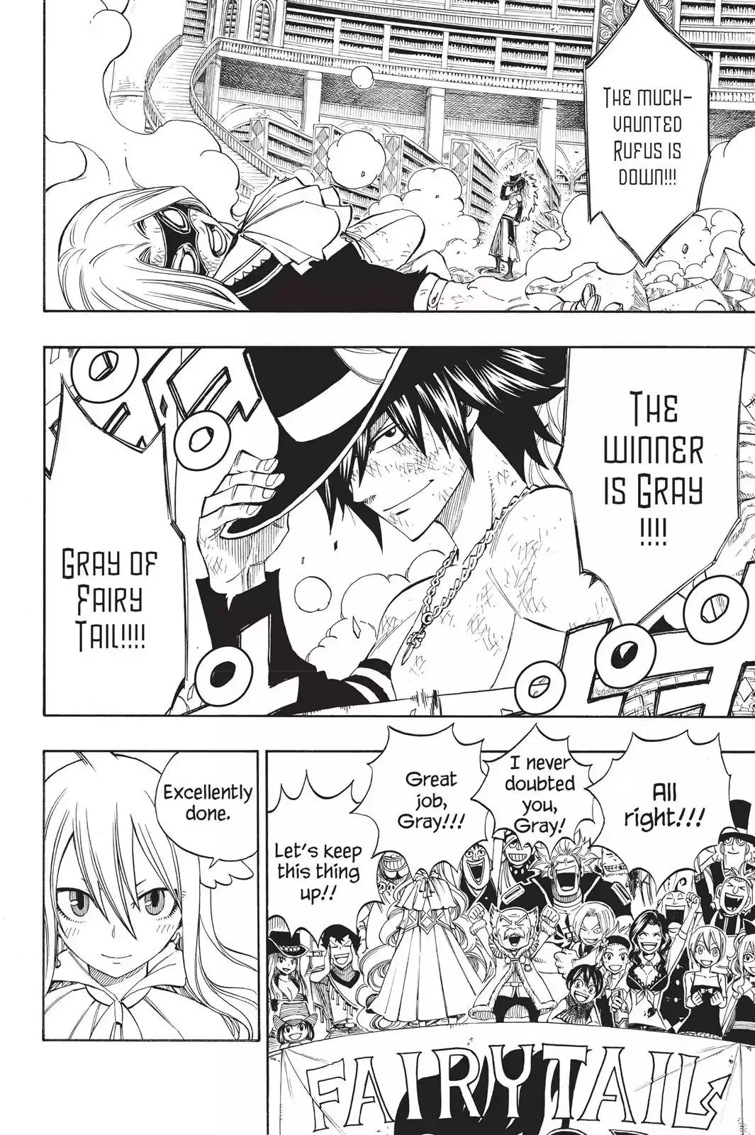 Read Fairy Tail Manga Online