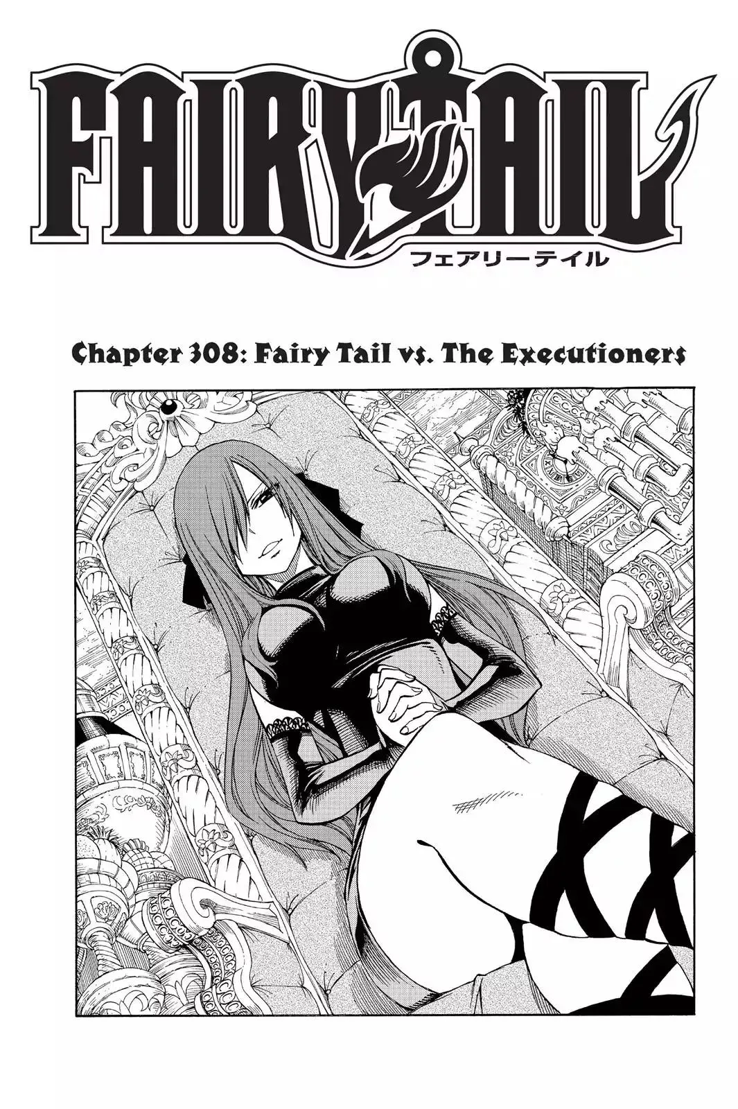 Read Fairy Tail Manga Online
