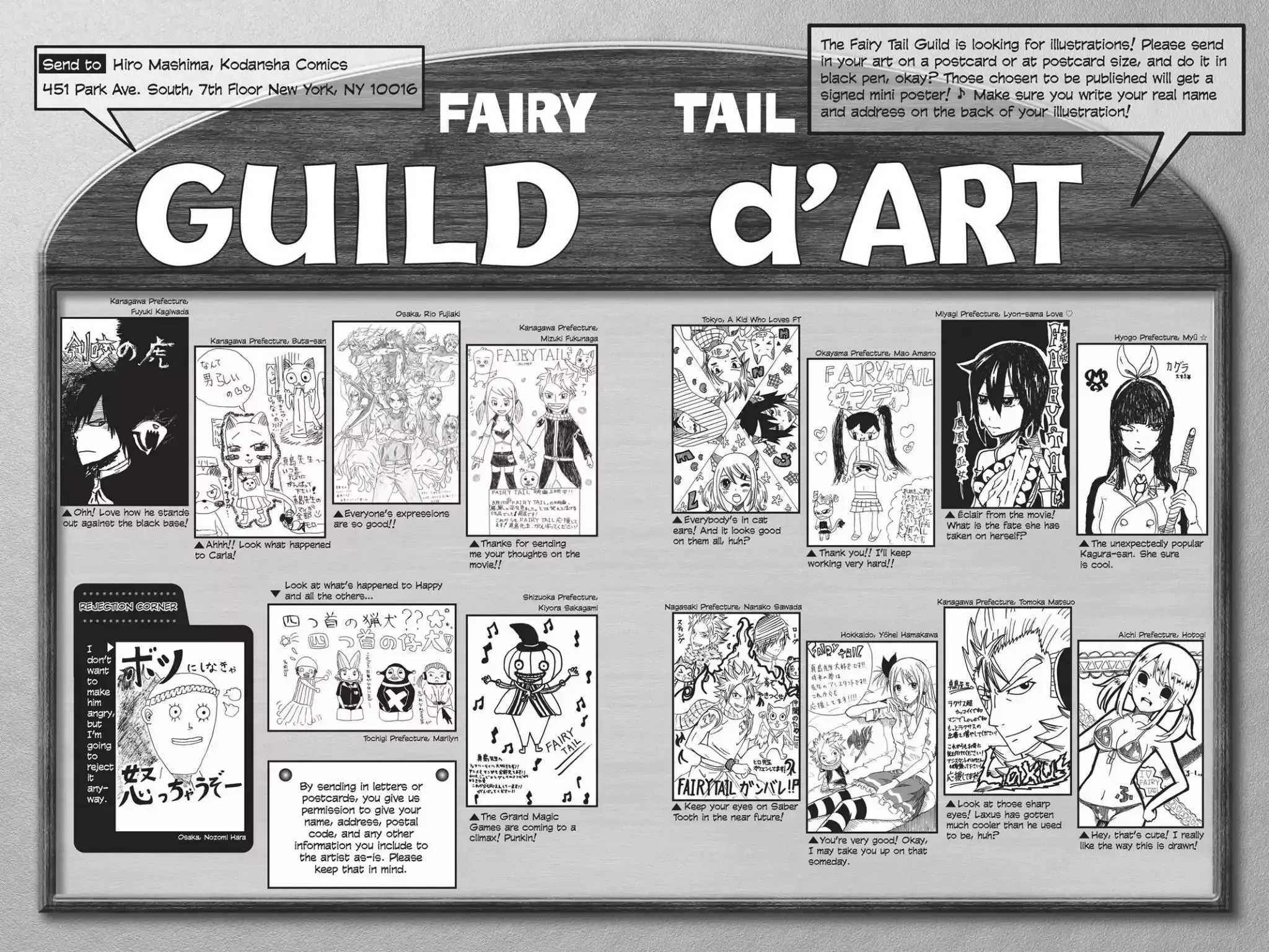Read Fairy Tail Manga Online