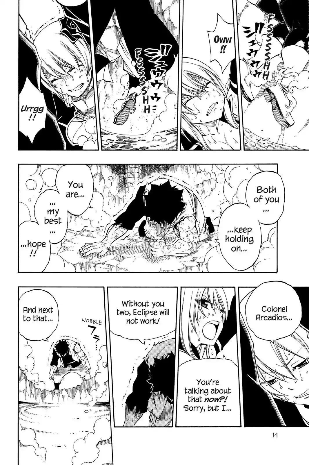 Read Fairy Tail Manga Online
