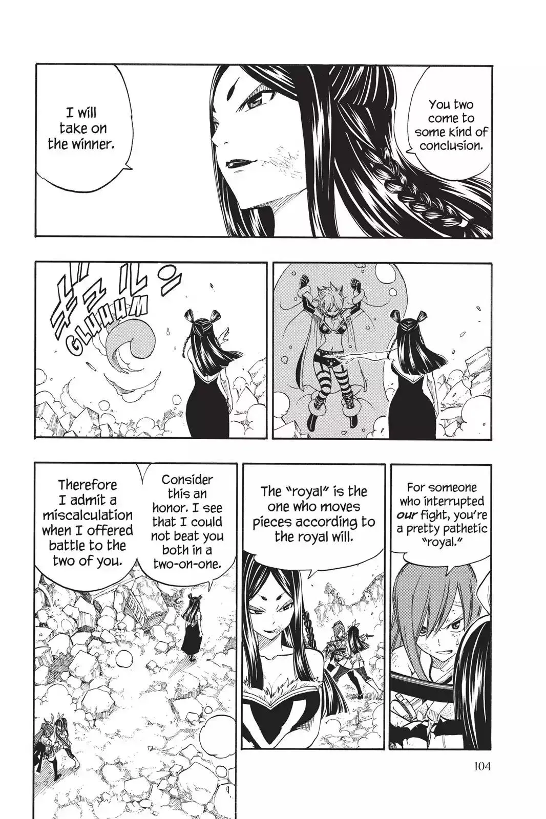 Read Fairy Tail Manga Online