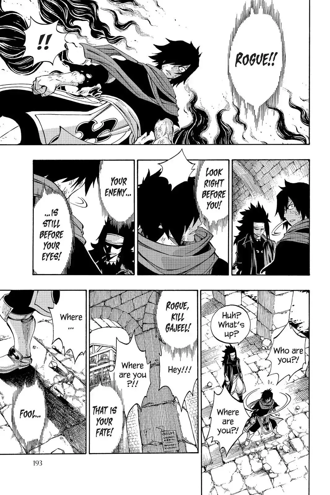 Read Fairy Tail Manga Online