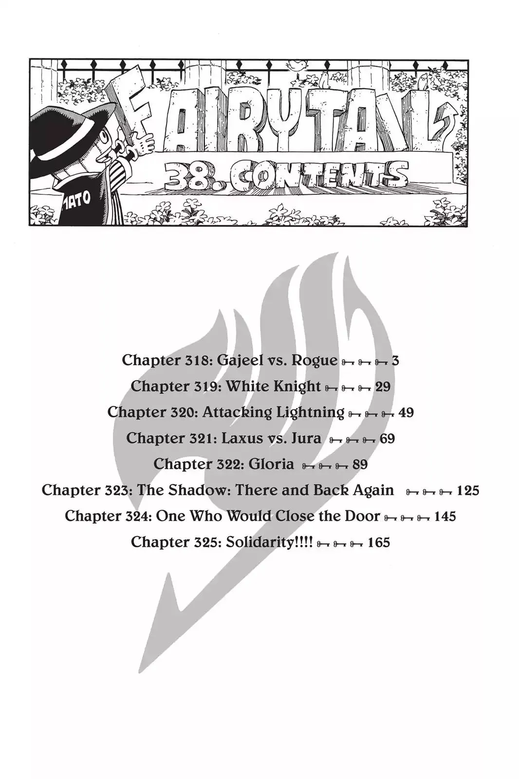 Read Fairy Tail Manga Online