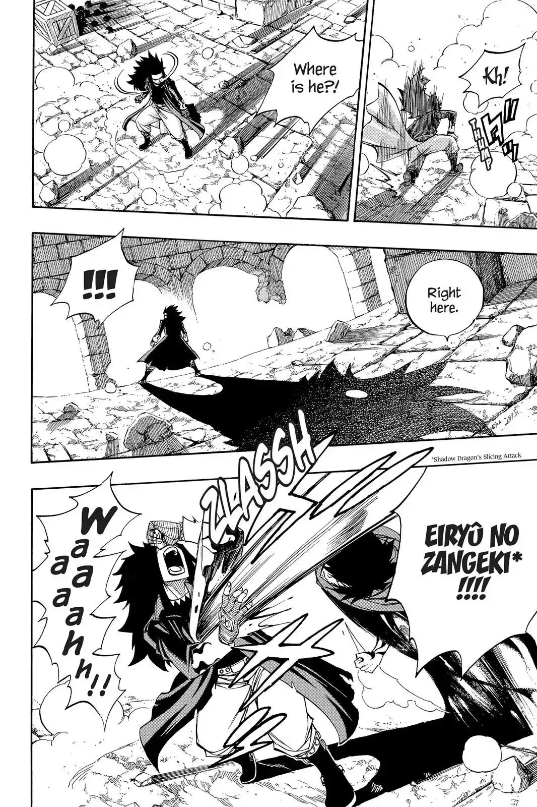 Read Fairy Tail Manga Online