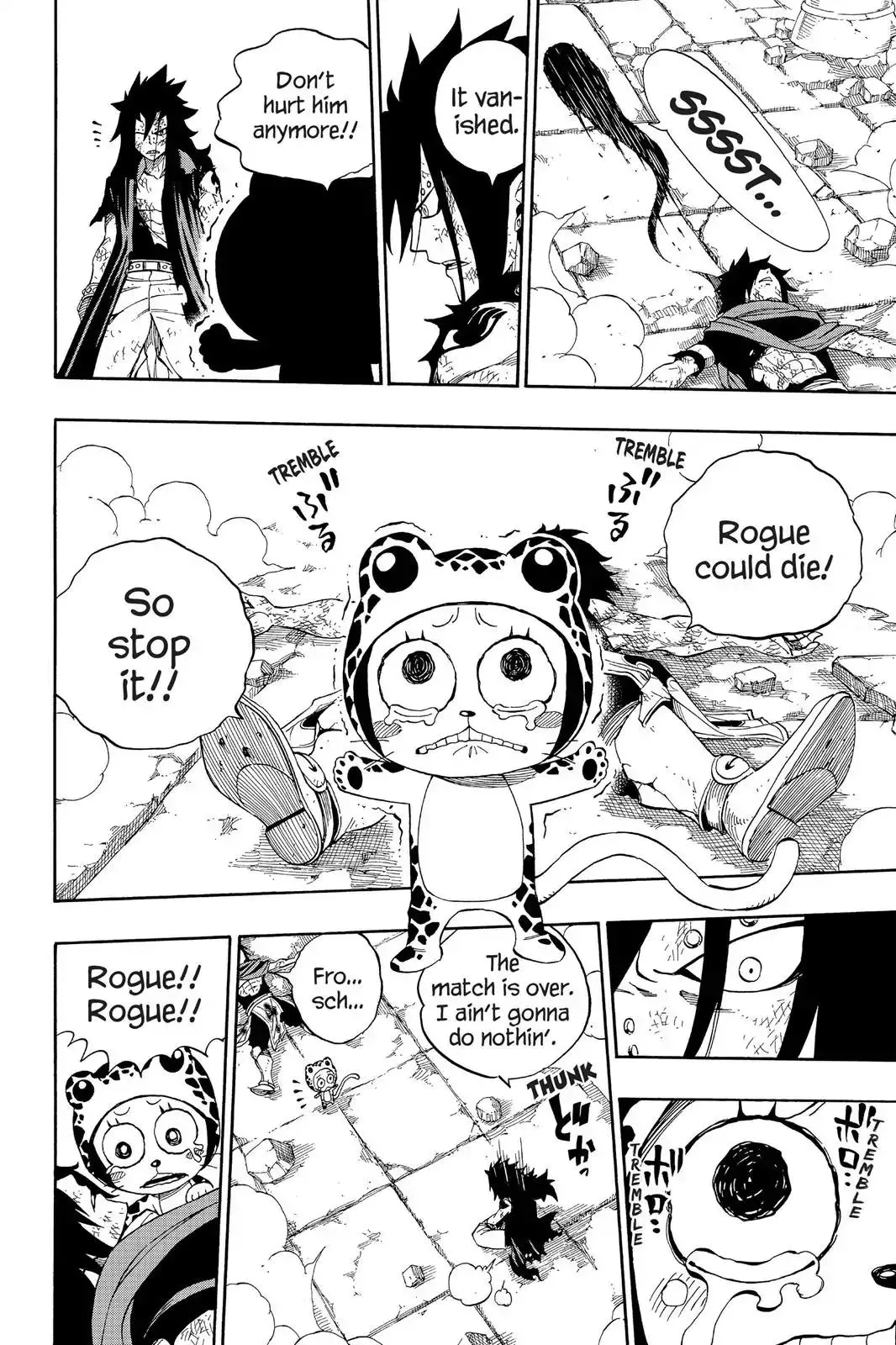 Read Fairy Tail Manga Online