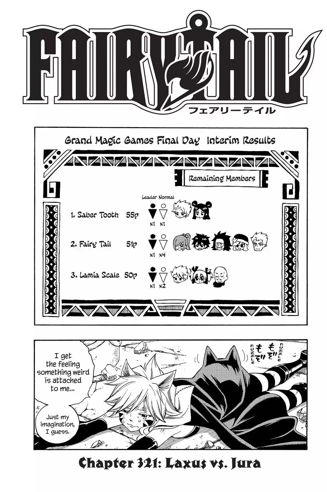 Read Fairy Tail Manga Online