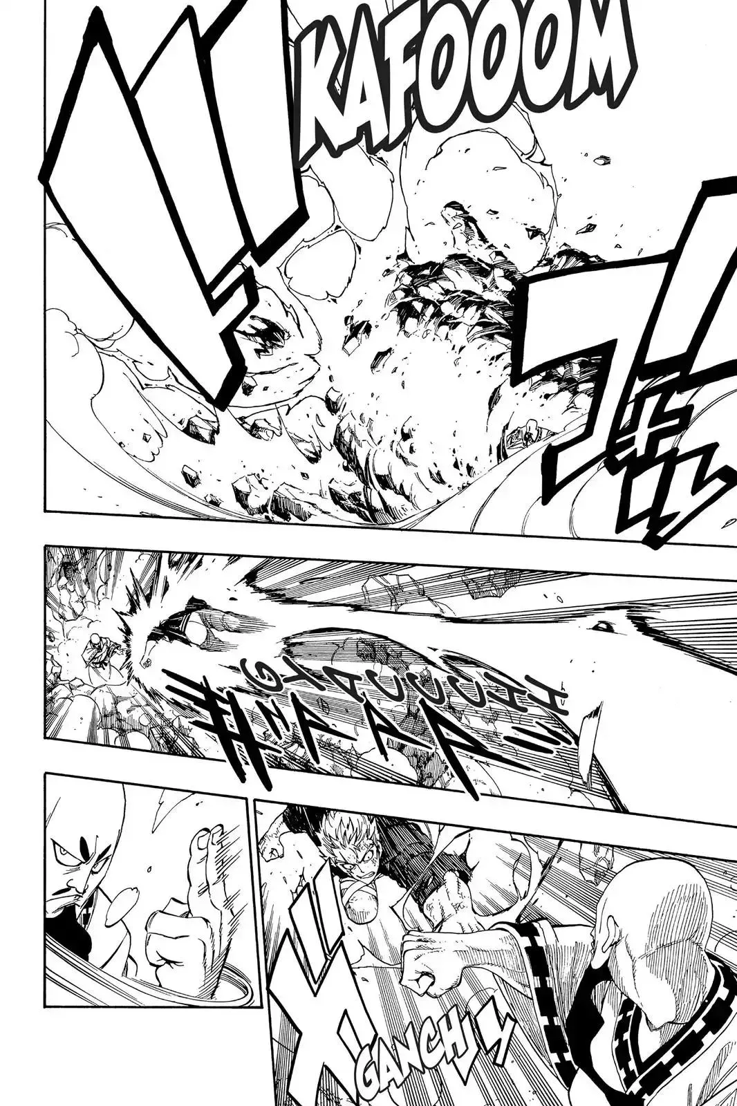 Read Fairy Tail Manga Online