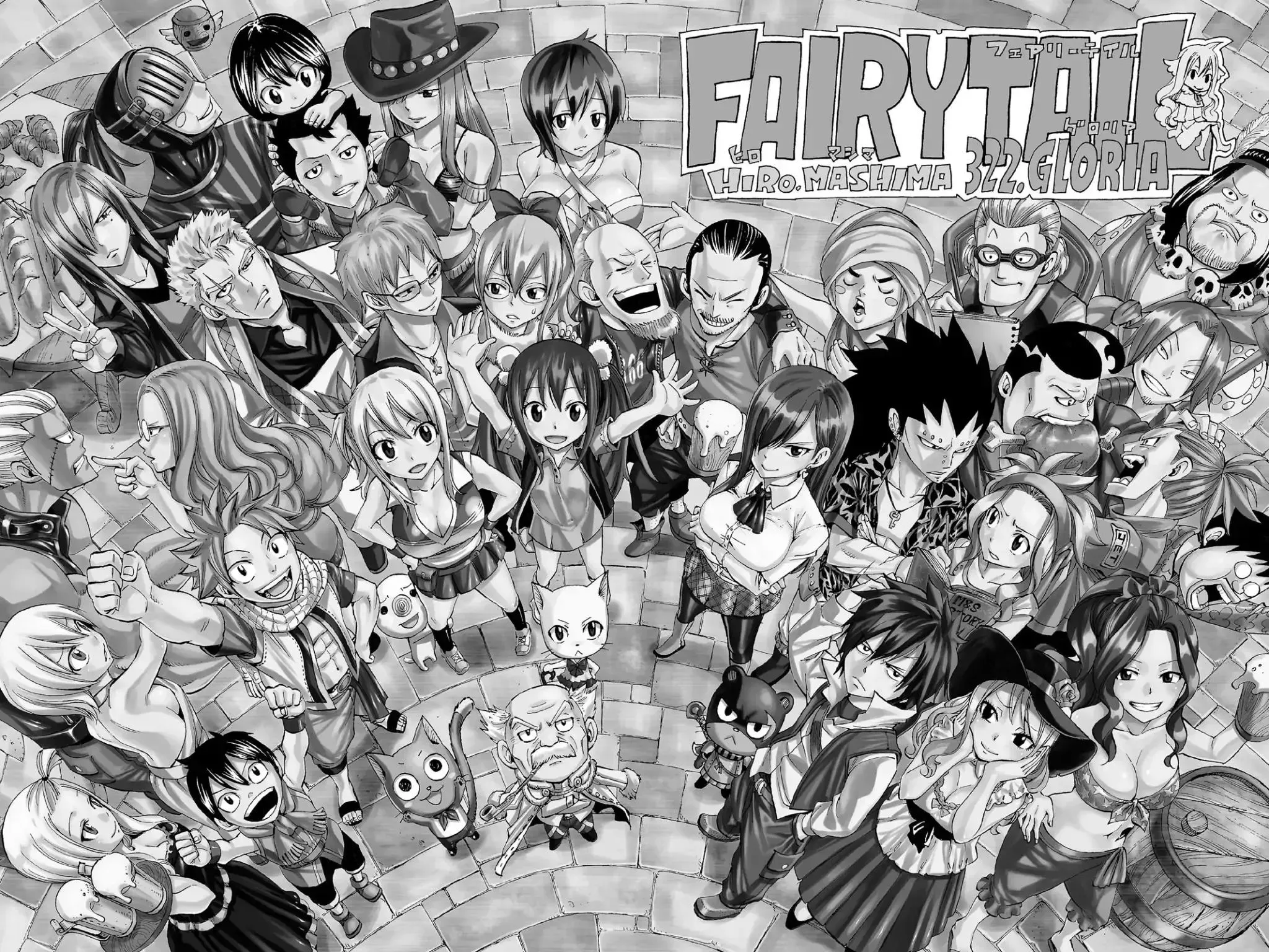 Read Fairy Tail Manga Online