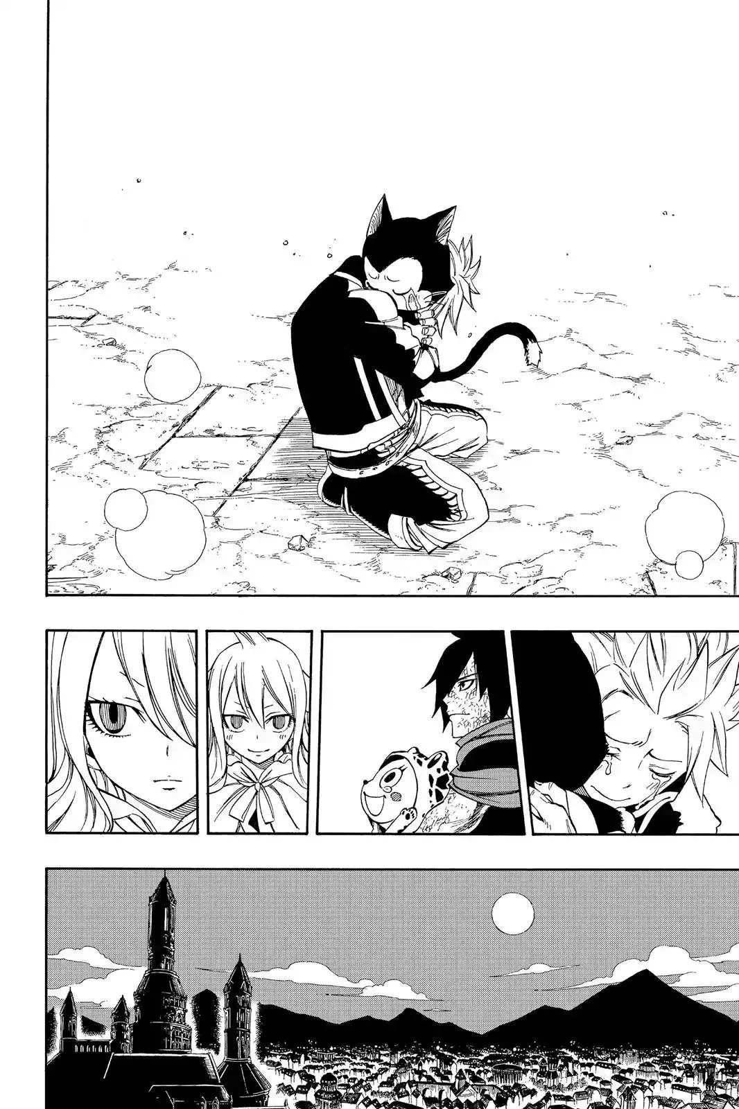 Read Fairy Tail Manga Online