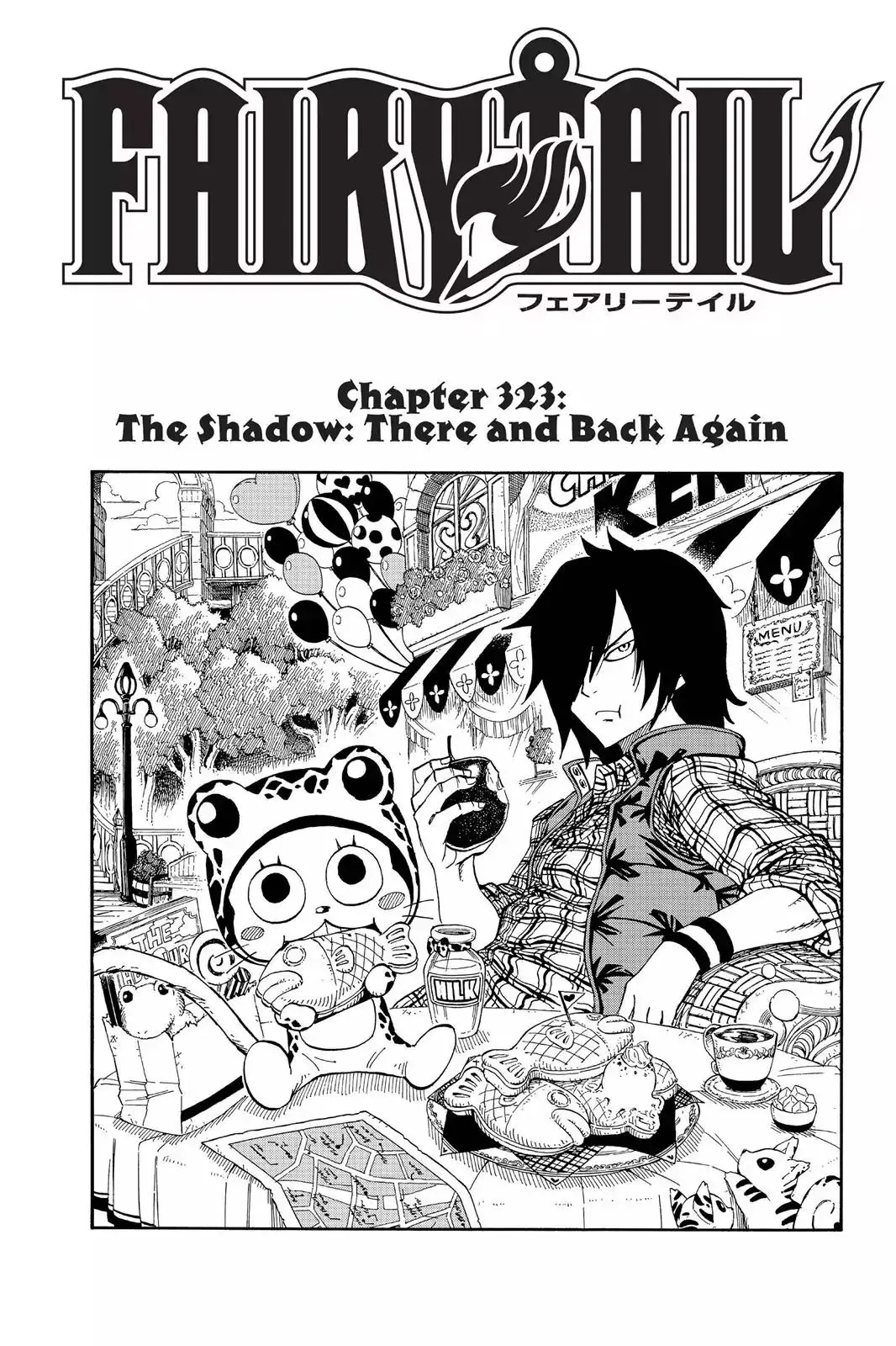 Read Fairy Tail Manga Online