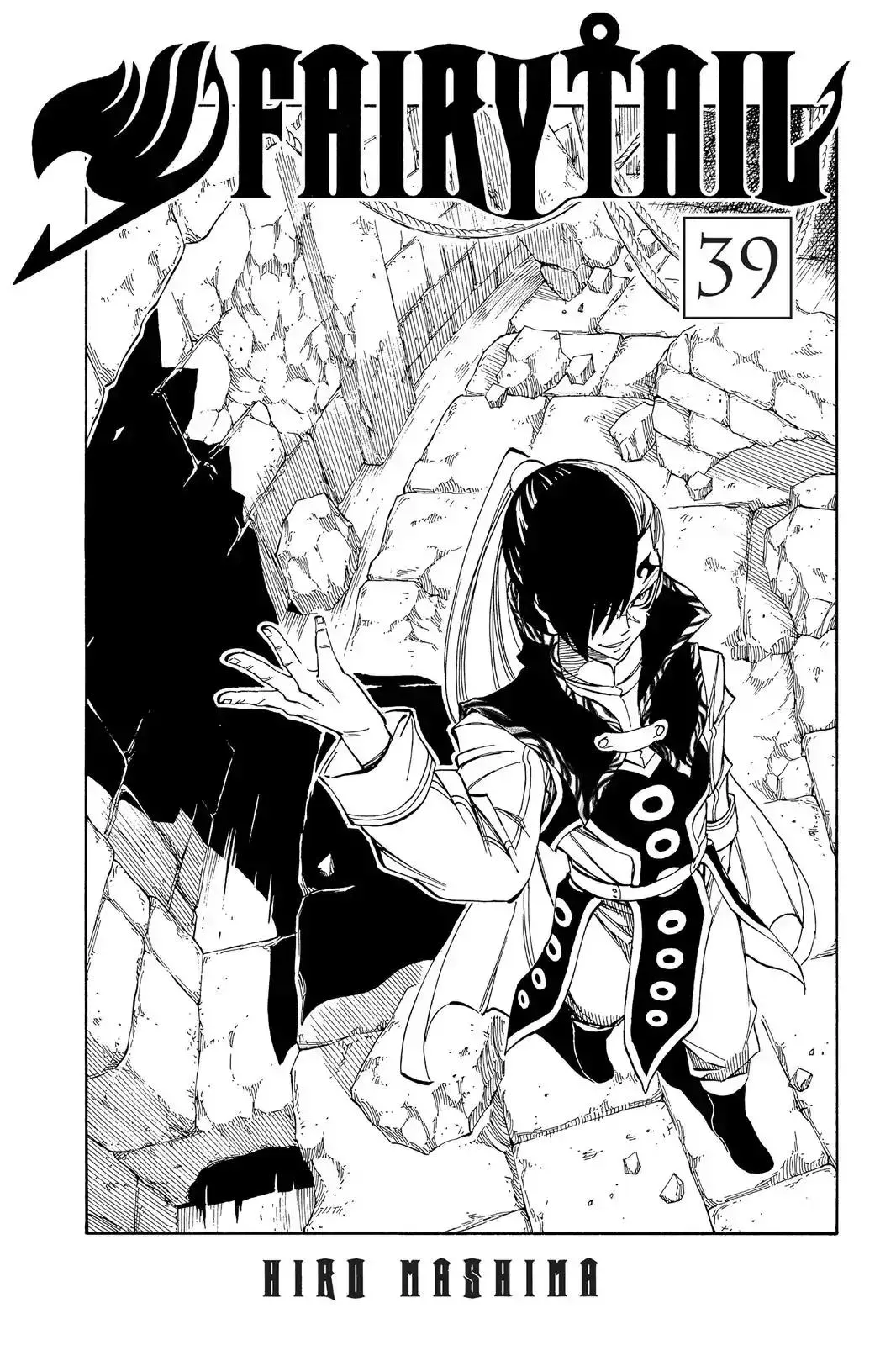 Read Fairy Tail Manga Online