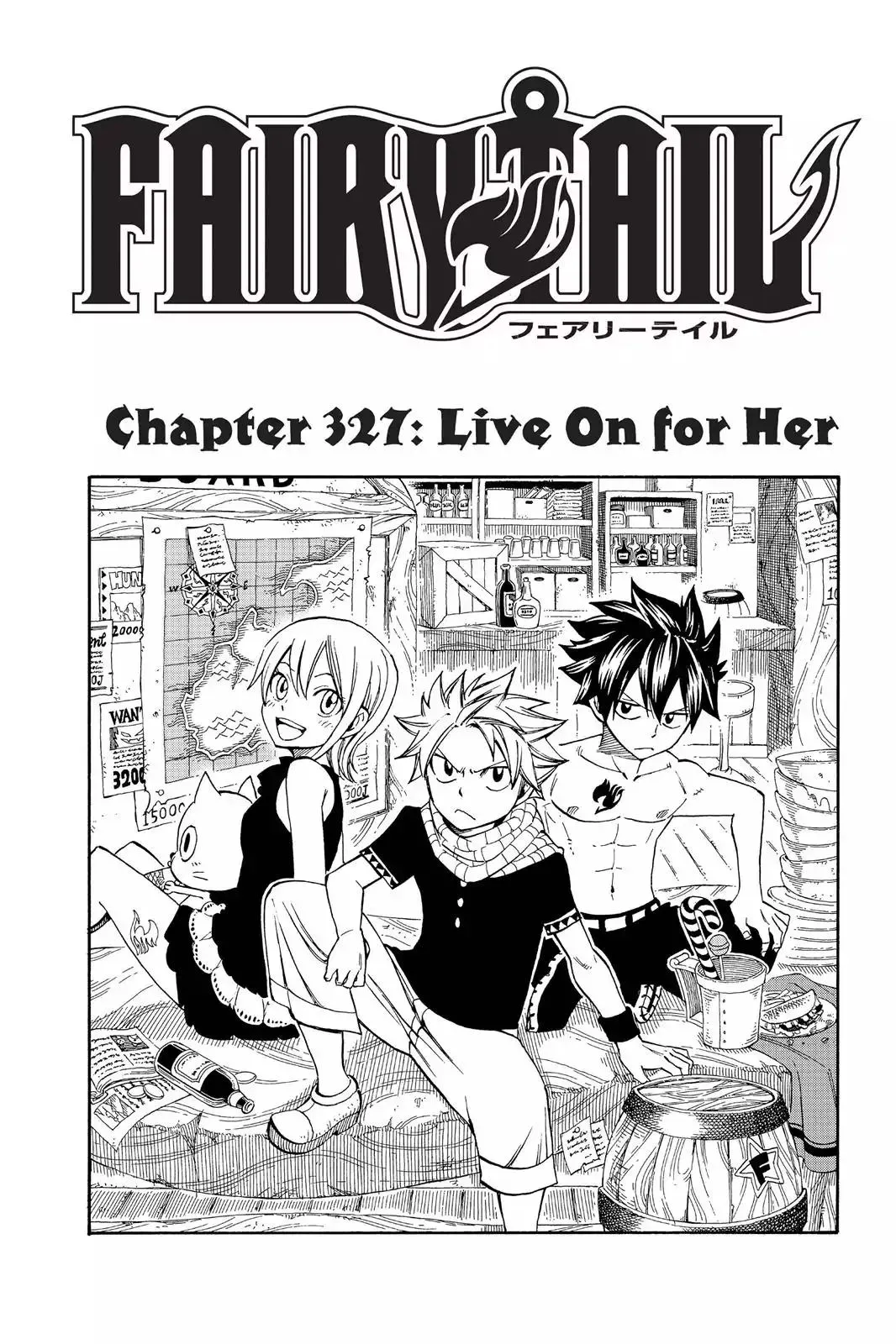 Read Fairy Tail Manga Online