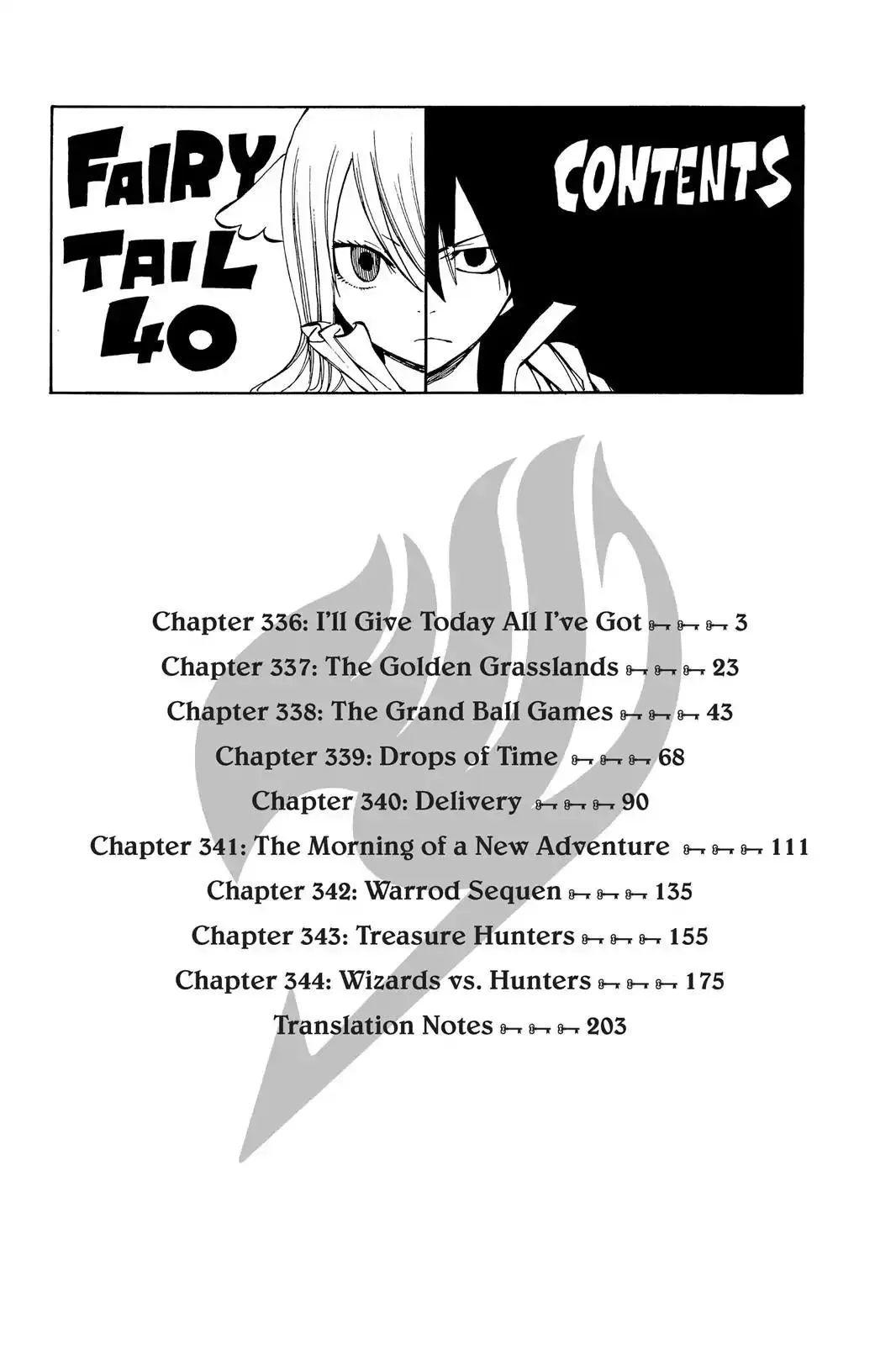 Read Fairy Tail Manga Online