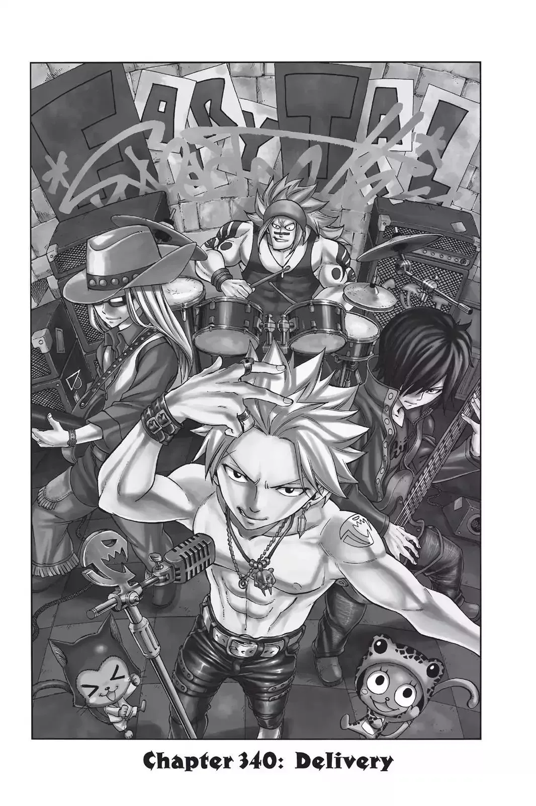 Read Fairy Tail Manga Online