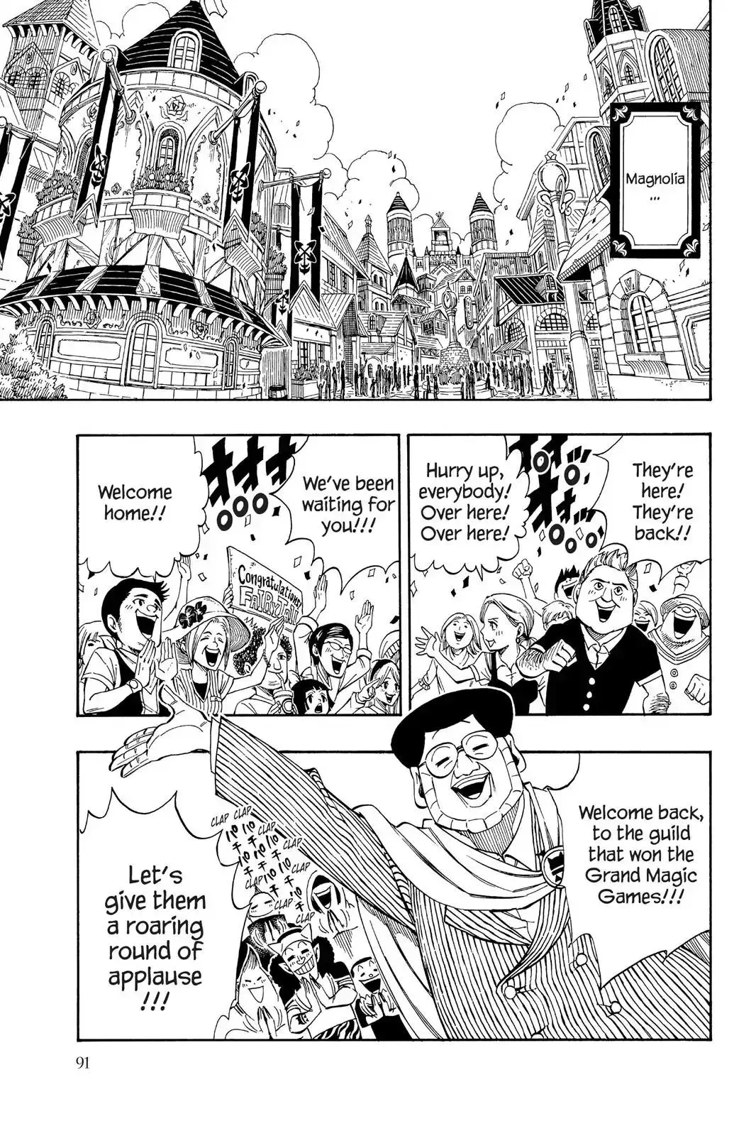 Read Fairy Tail Manga Online