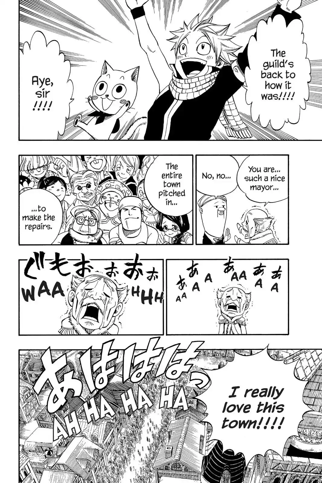 Read Fairy Tail Manga Online