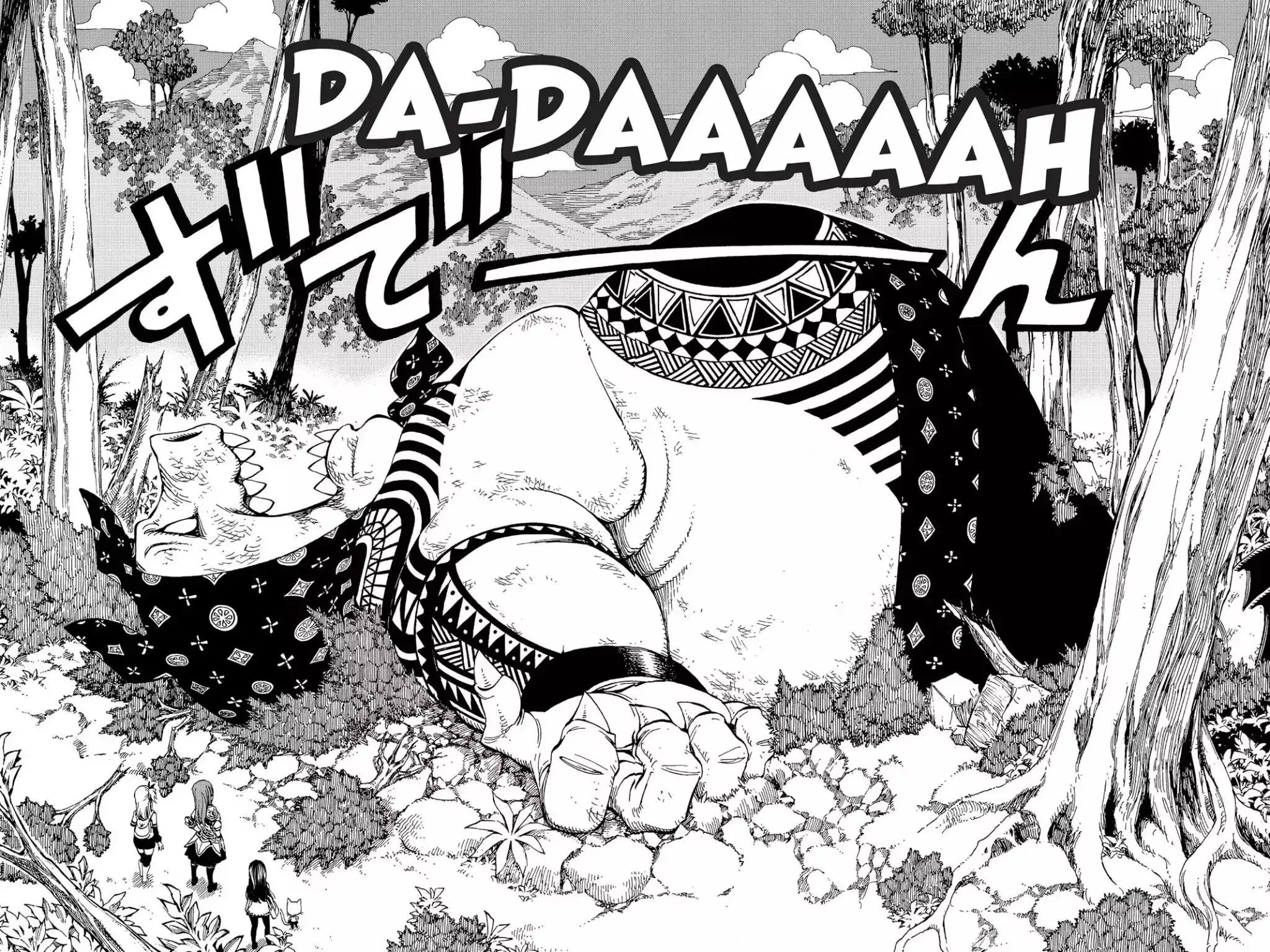 Read Fairy Tail Manga Online