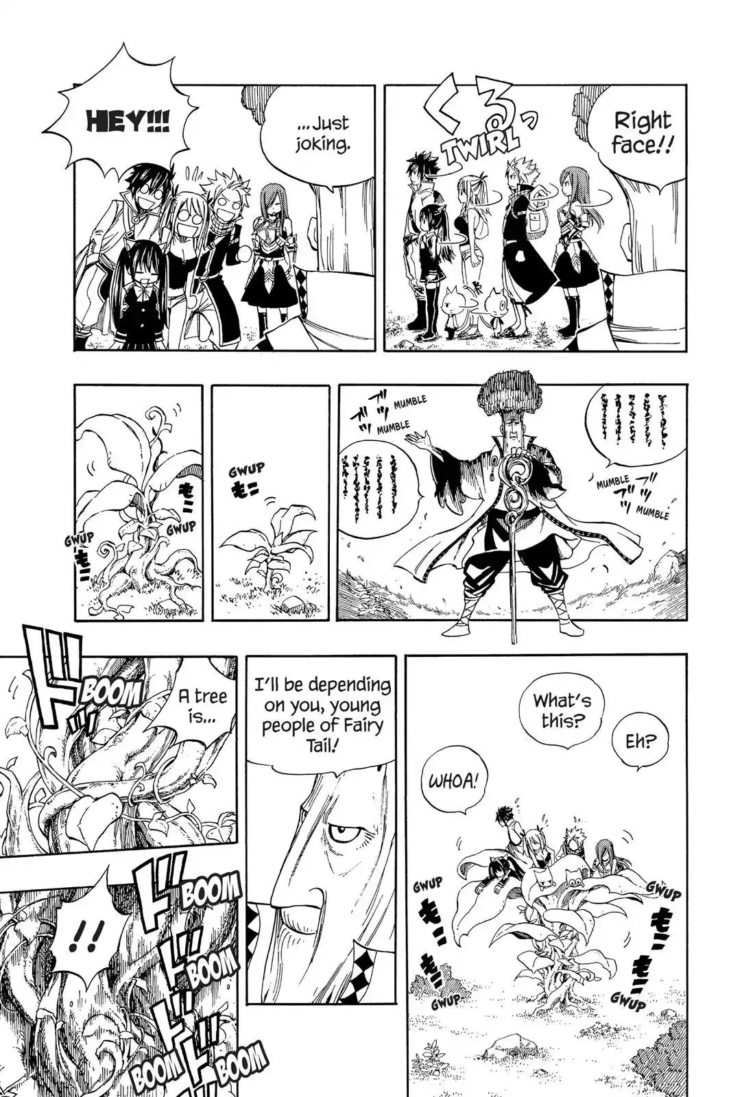 Read Fairy Tail Manga Online