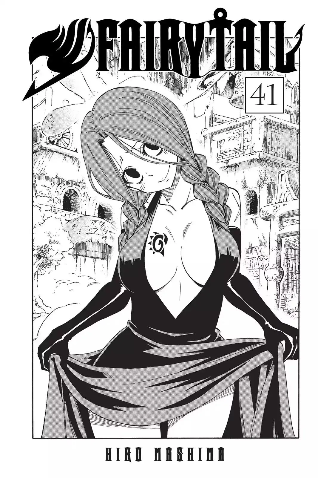 Read Fairy Tail Manga Online