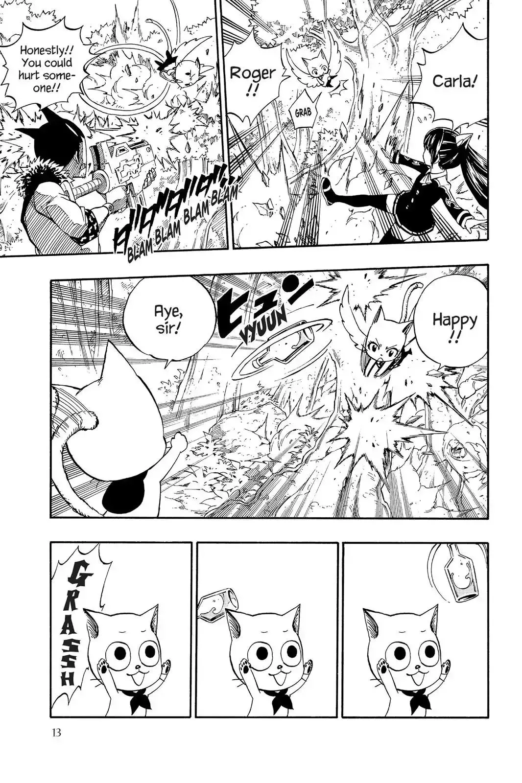 Read Fairy Tail Manga Online