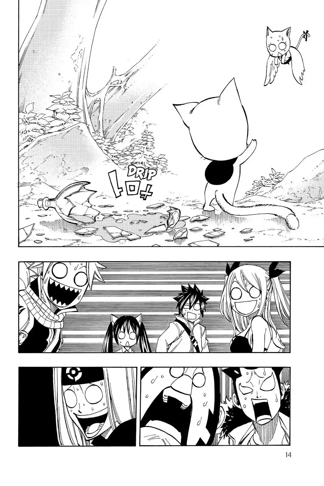 Read Fairy Tail Manga Online