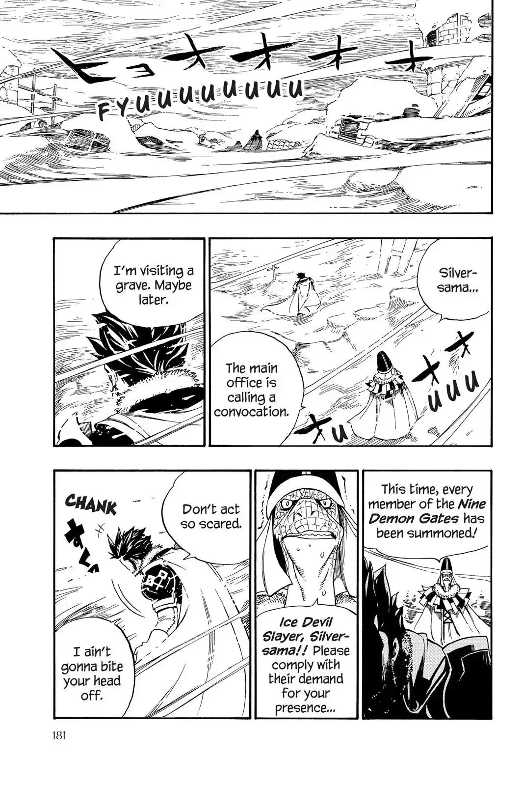 Read Fairy Tail Manga Online