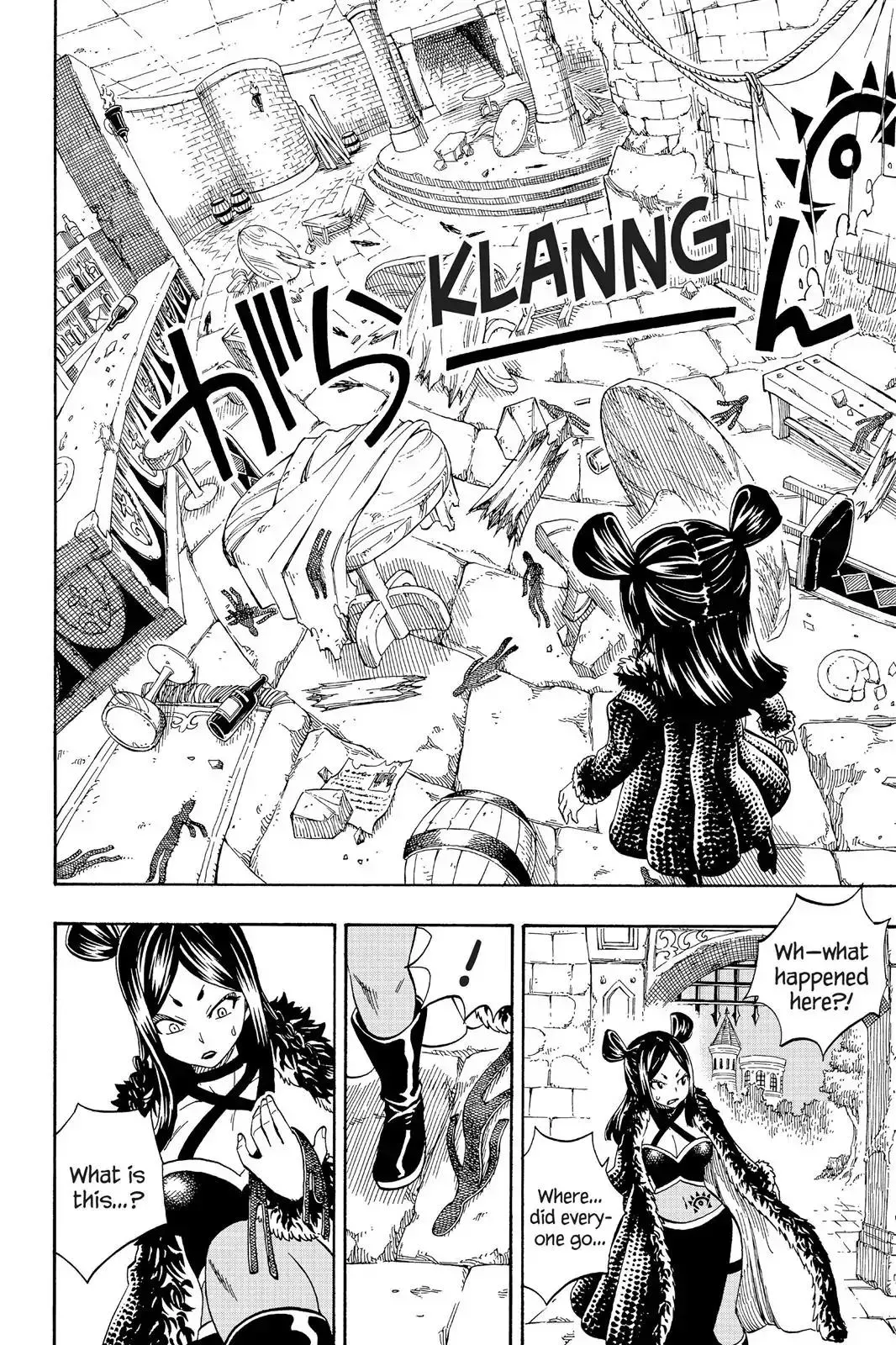 Read Fairy Tail Manga Online