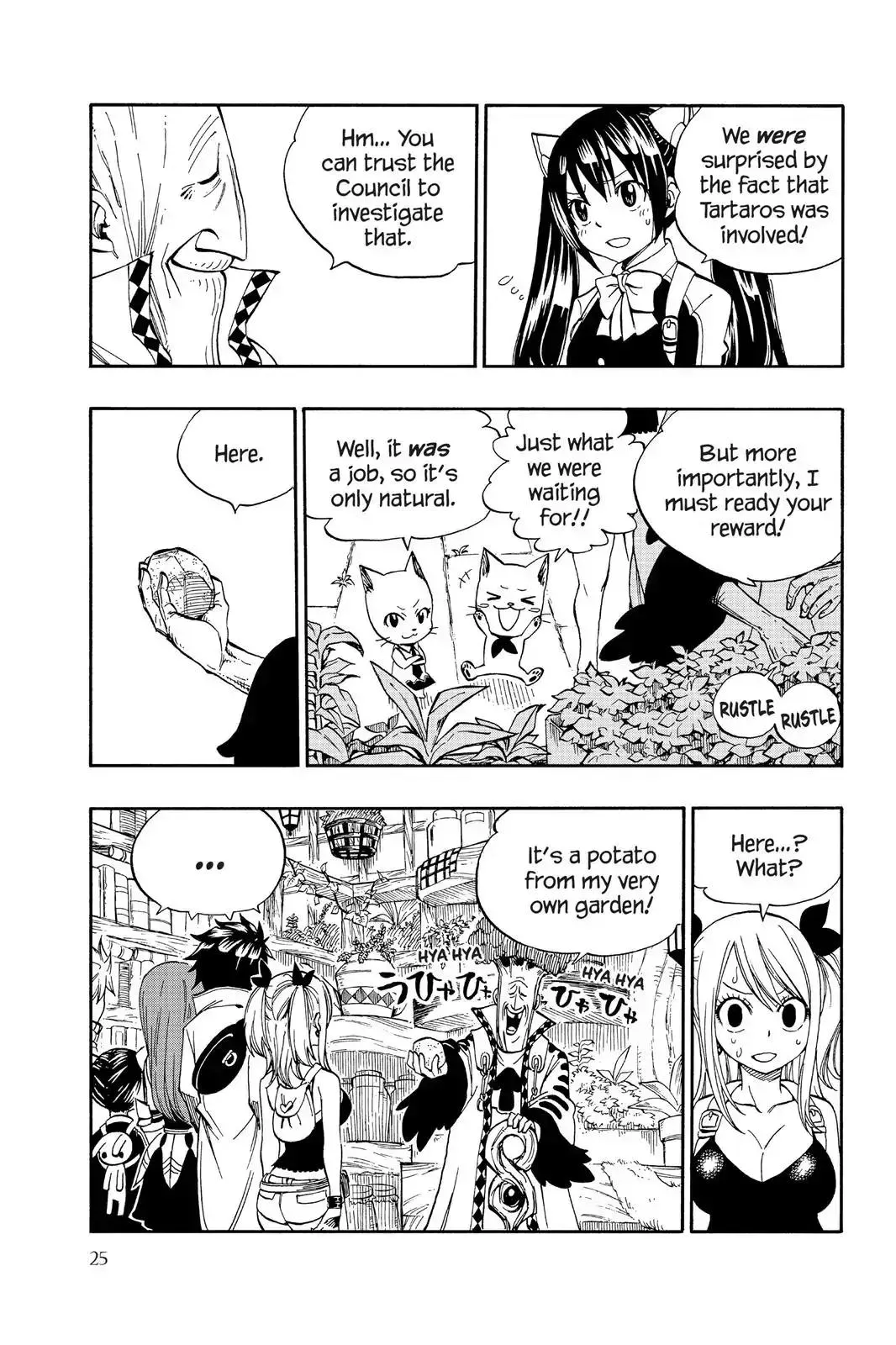 Read Fairy Tail Manga Online