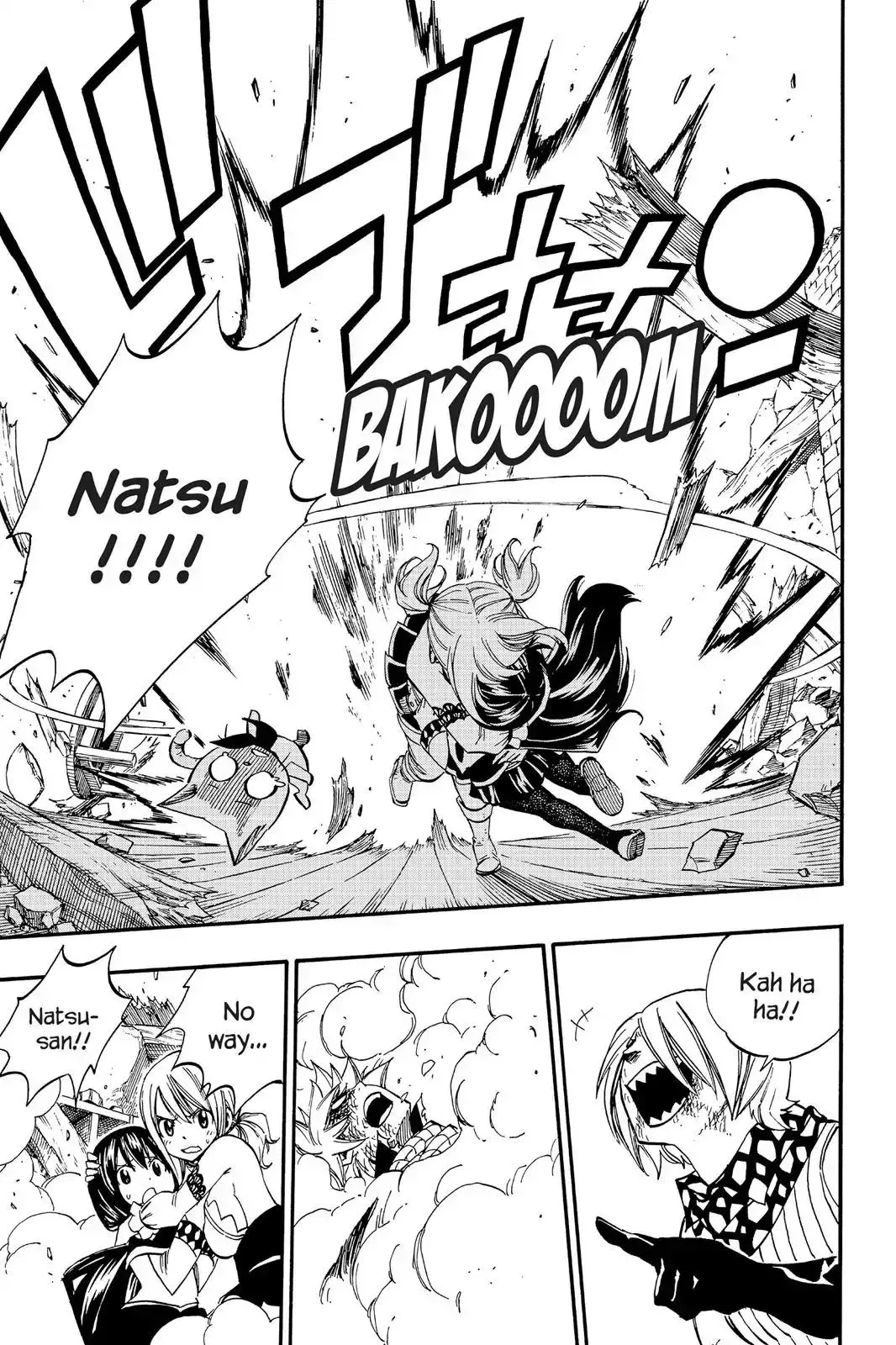 Read Fairy Tail Manga Online