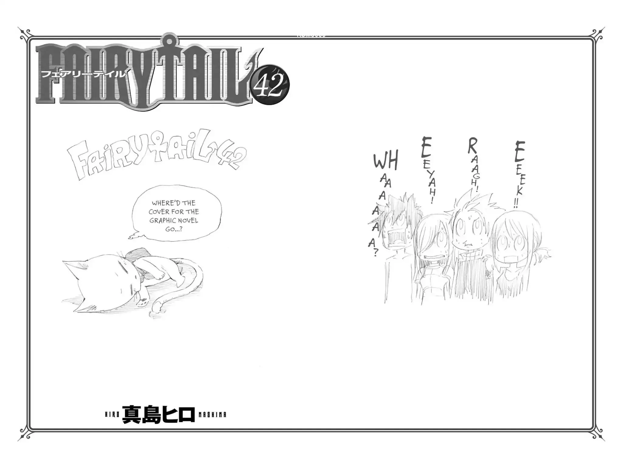 Read Fairy Tail Manga Online