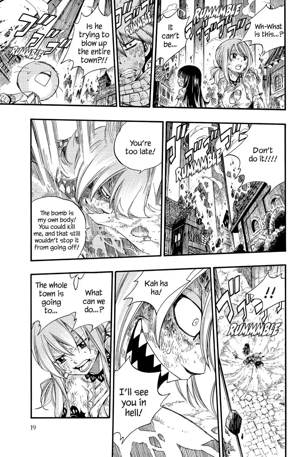 Read Fairy Tail Manga Online