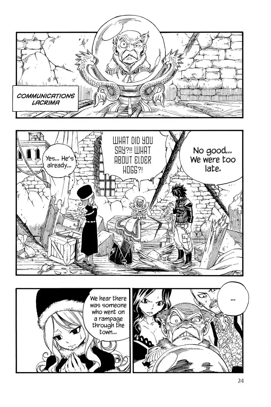 Read Fairy Tail Manga Online