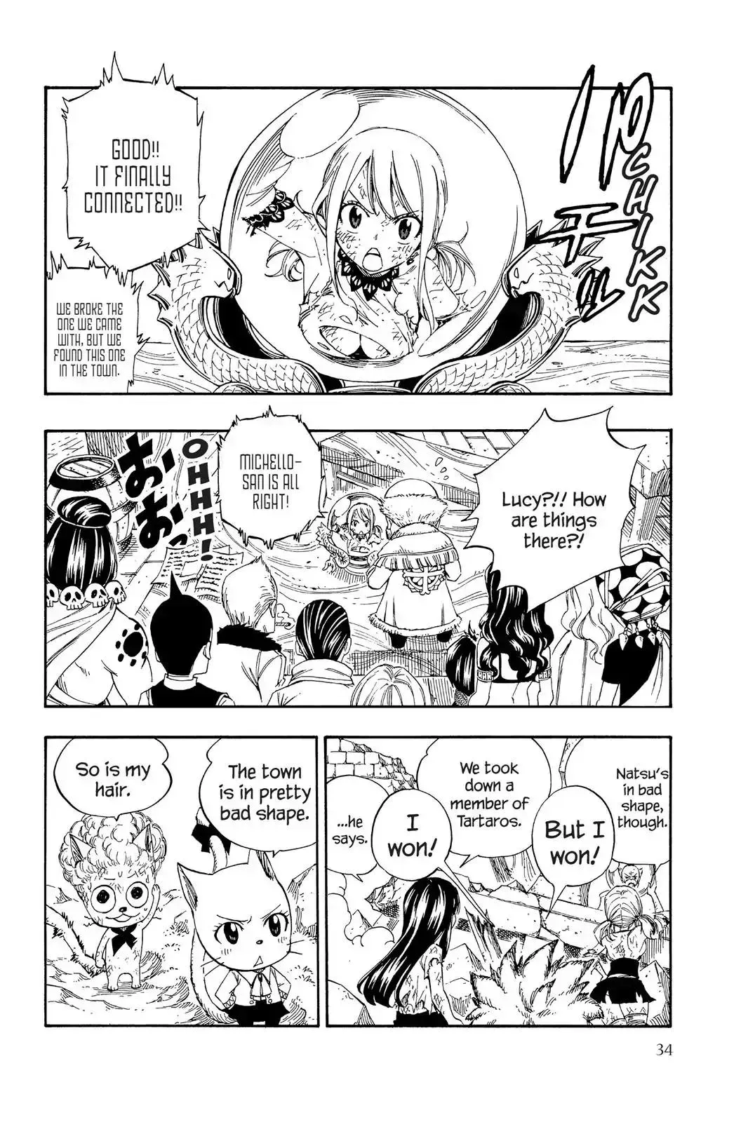 Read Fairy Tail Manga Online