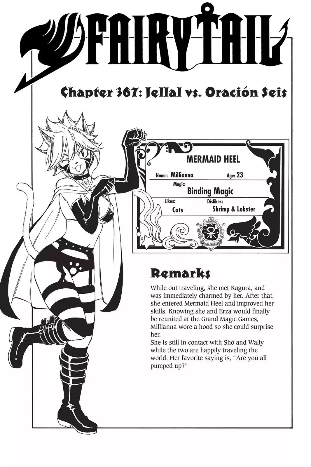 Read Fairy Tail Manga Online