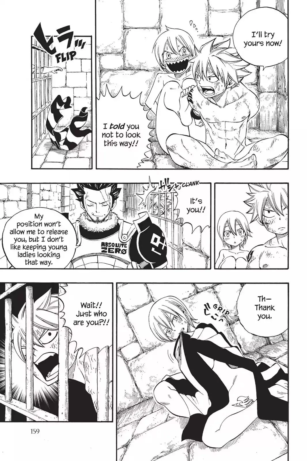 Read Fairy Tail Manga Online